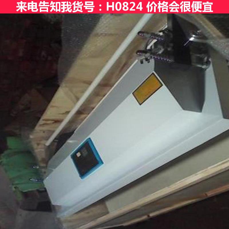 德科全自动书画装裱机 迷你书画装裱机 1.6米装裱机 书画 装裱货号H0824