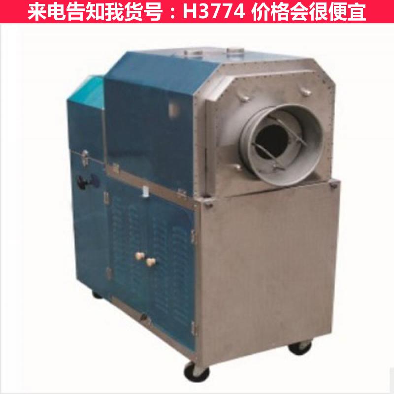 德科电加热炒货机 燃气炒货机 电热炒货机货号H3774