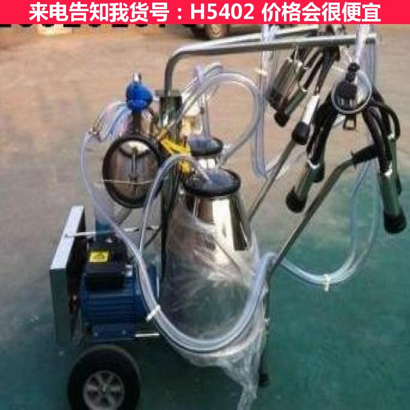 德科大型挤奶器 挤羊奶专用挤奶器 吸奶器挤奶货号H5402