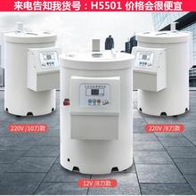 德科板栗剥壳机全自动 小型板栗自动剥壳机 板栗自动剥壳皮机货号H5501