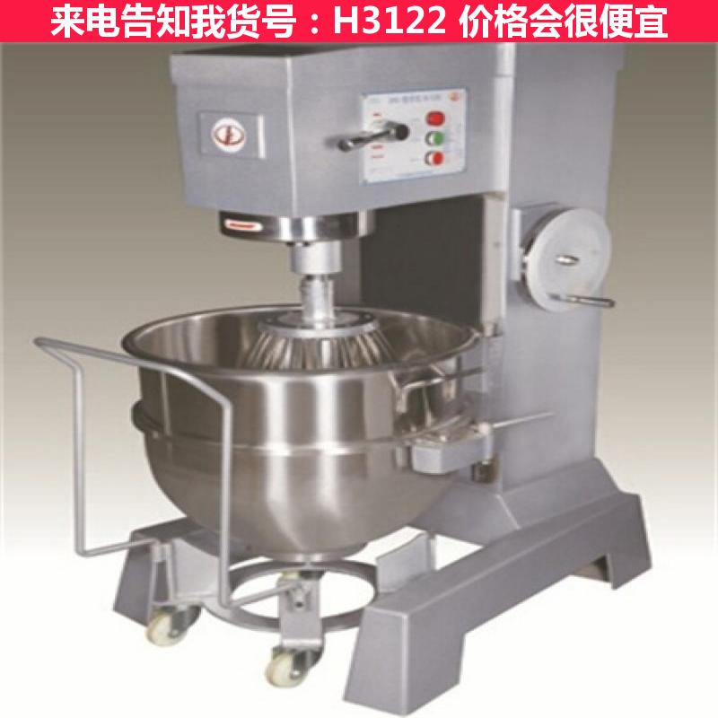 德科搅拌机 搅拌和面机 全自动搅拌机货号H3122