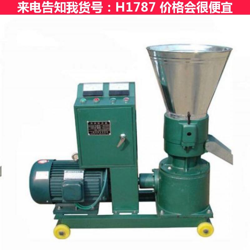 德科秸秆饲料颗粒机 颗粒饲料机 水产颗粒饲料机货号H1787
