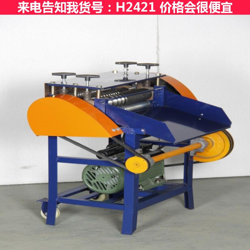 天腾手动废旧电线剥皮机 电线电缆剥皮机 电线电缆剥线机货号H2421