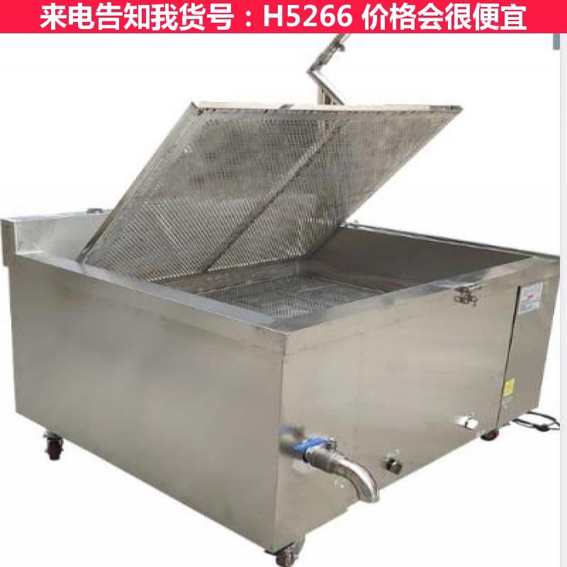天腾方形油炸锅 多用油炸锅 烧鸡油炸锅货号H5266