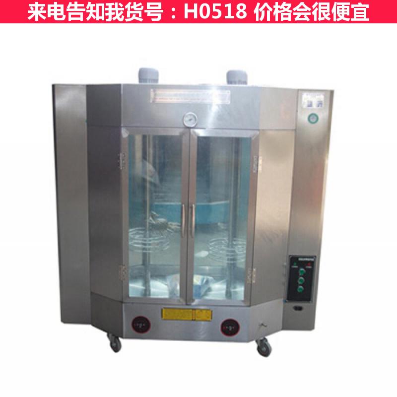 天腾烤鸭炉商用 家禽脱毛机 烤鸭炉货号H0518