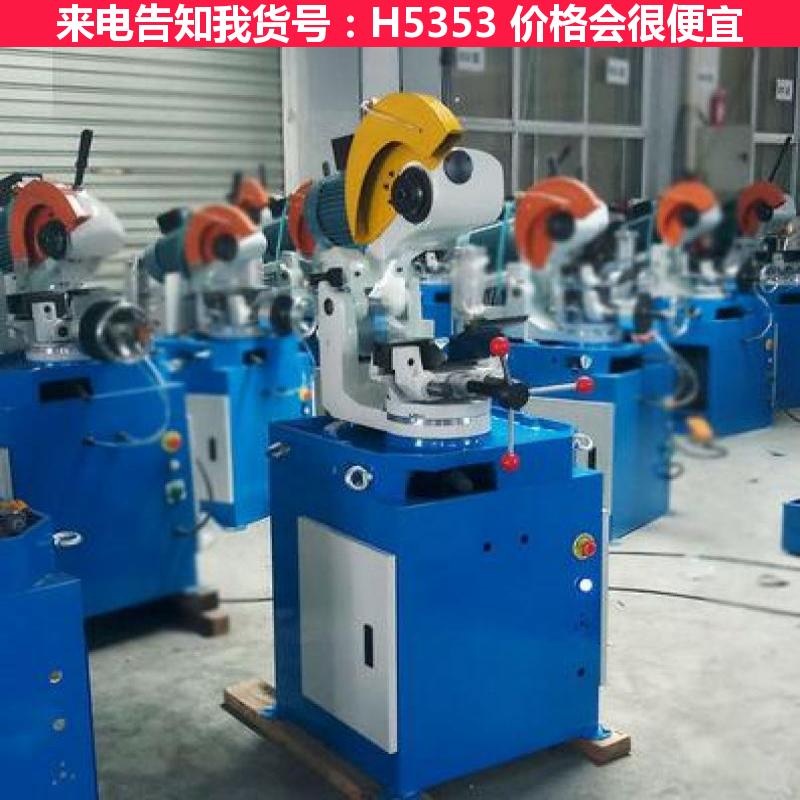 天腾pvc套管切管机 橡胶切管机 400手动切管机货号H5353