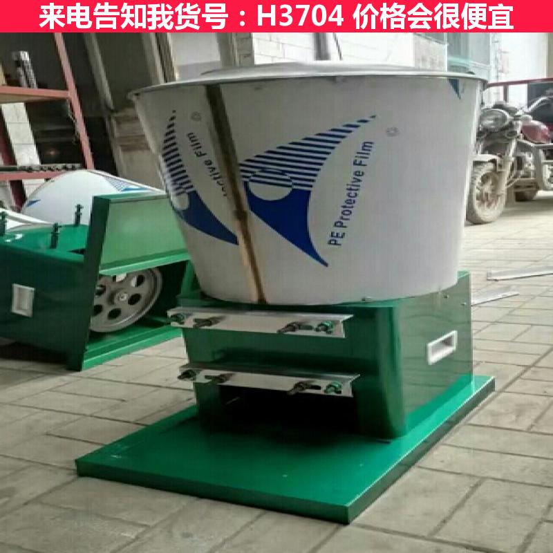 天腾卧式不锈钢拌面机 手摇拌面机 凉皮拌面机货号H3704