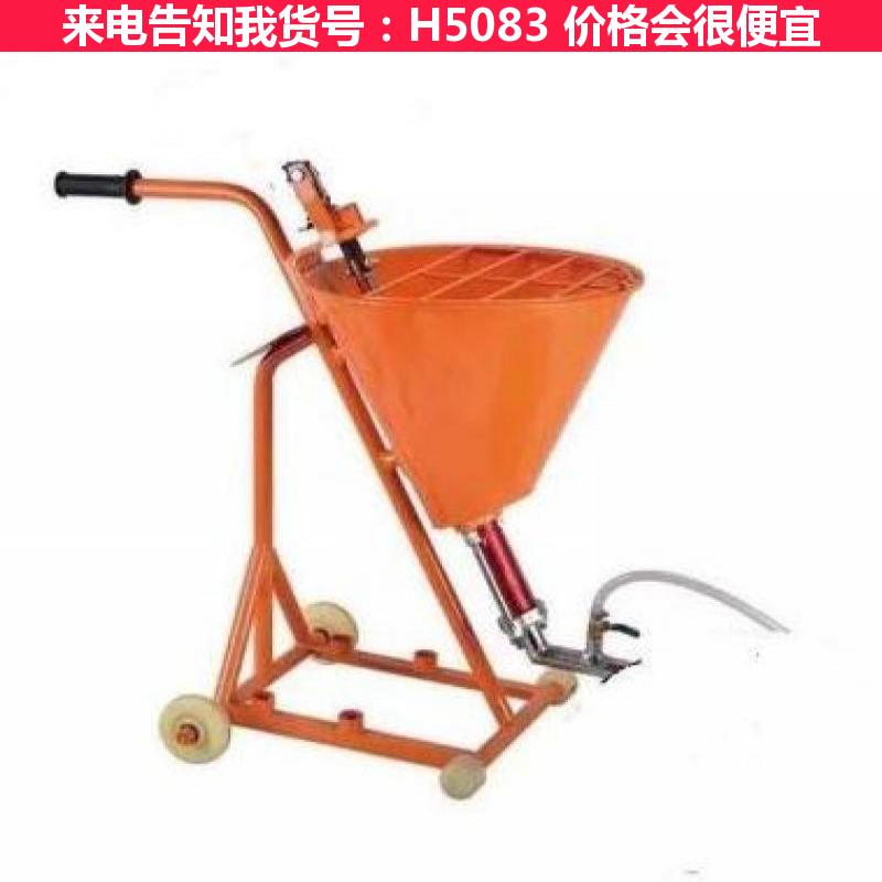 天腾聚氨酯喷涂机 腻子喷涂机 水固化高压注浆机货号H5083
