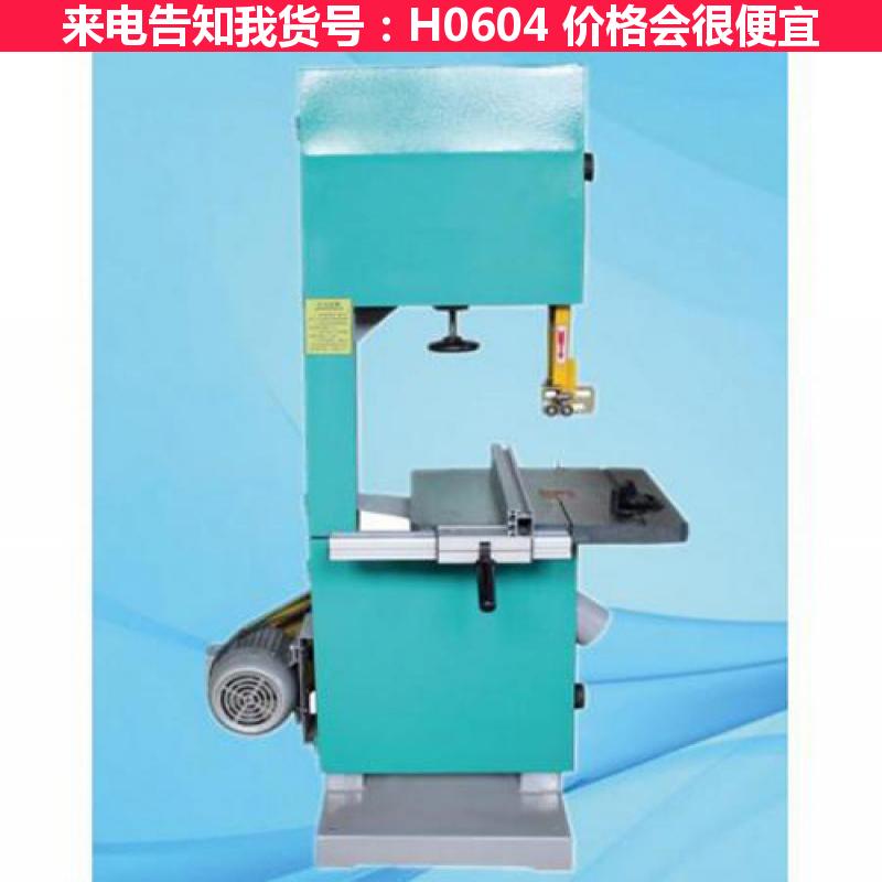 天腾新型带锯机 木工数控带锯机 带锯机调整货号H0604