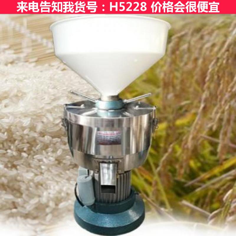 天腾渣浆分离机多 薯类淀粉浆渣分离机 渣浆自动分离机货号H5228
