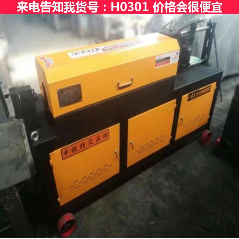 天腾数控钢筋调直机 废旧钢筋拉直机 校直机货号H0301