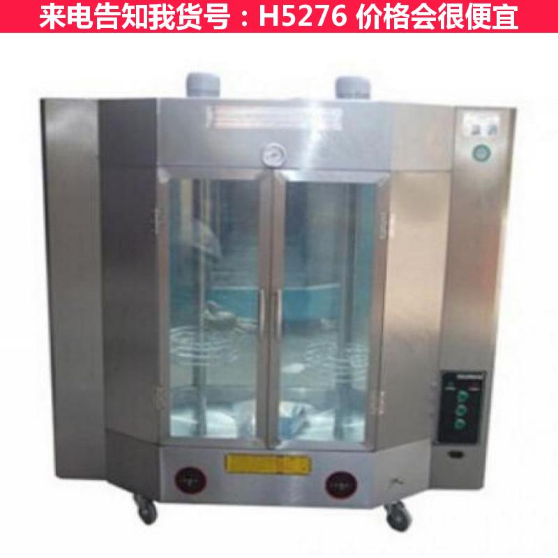天腾微波炉烤鸭 不锈钢烤鸭炉 脆皮烤鸭炉货号H5276