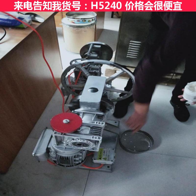 天腾食品压片机 中型压片机 纱布压片机货号H5240