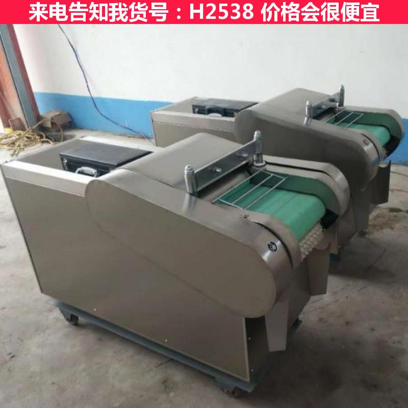 天腾家用切辣椒机 碎辣椒机 小型切辣椒机货号H2538