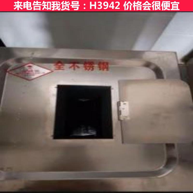 天腾微型切肉机 熟肉切肉机 切肉决机货号H3942