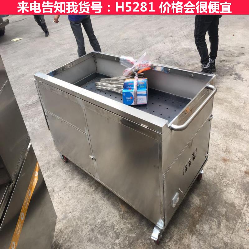 天腾木炭烤鸡炉 炭烧烤鸡炉 烧烤鸡鸭炉货号H5281