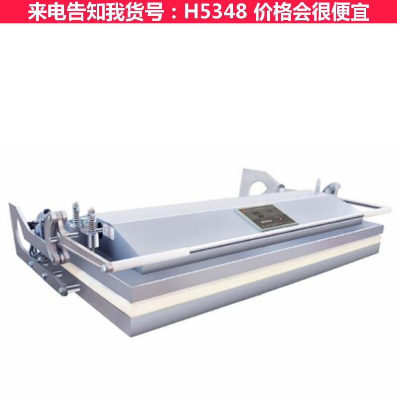 天腾全自动装裱机 手工书画装裱机 书画浆糊装裱机货号H5348