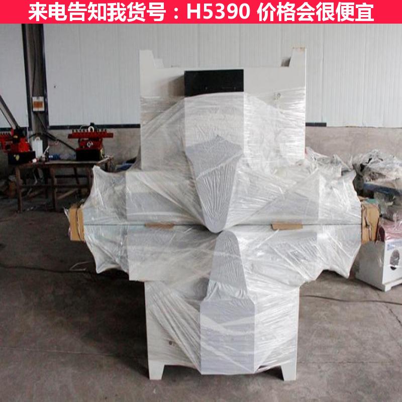 天腾小型木工立轴铣镂机 仿形木工铣床 自动木工铣床货号H5390
