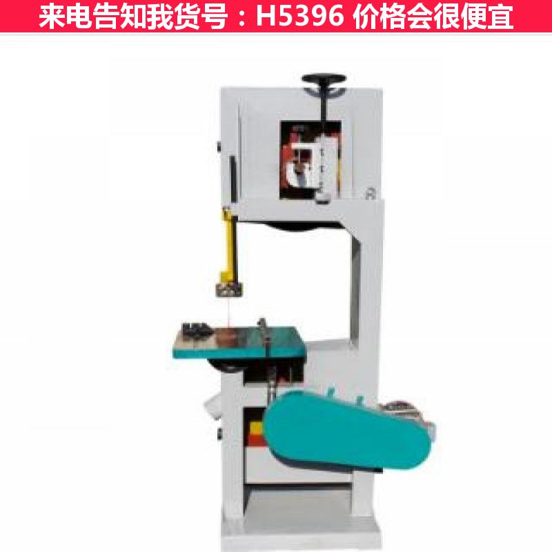 天腾型钢带锯机 带据发锯机 精密木工带锯货号H5396