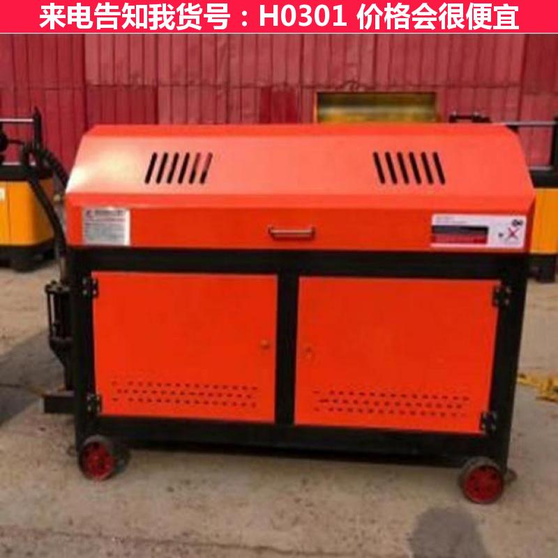 天腾钢筋调直机切断机 12钢筋调直切断机 高速钢筋调直机货号H0301
