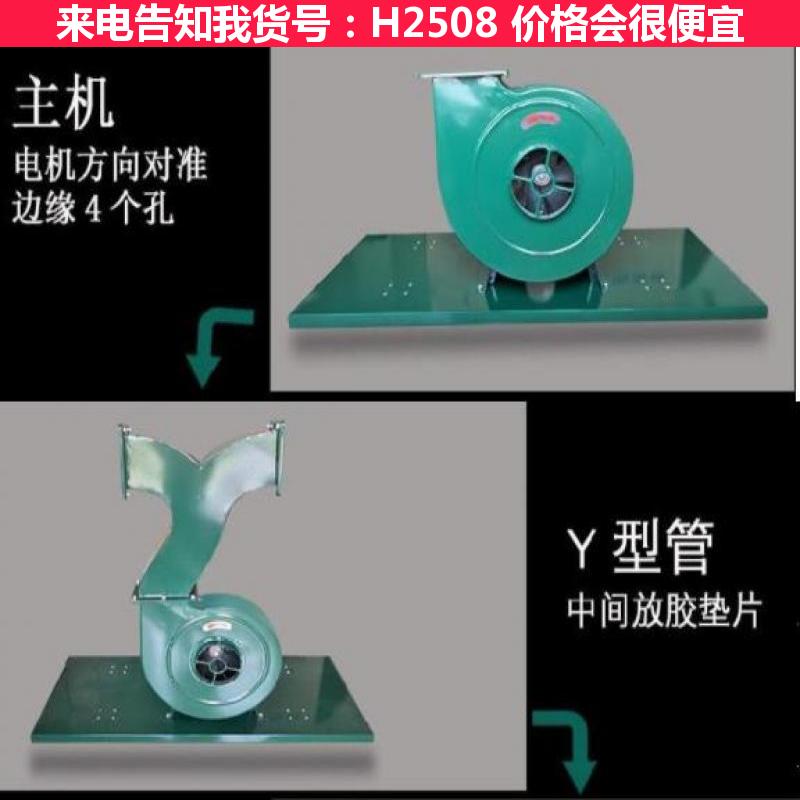 天腾除尘机 滤筒式除尘器 单布袋风机货号H2508