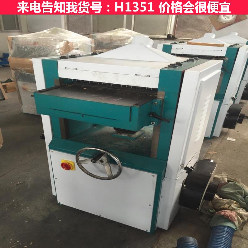 天腾手提压刨 微型木工压刨 大型压刨机货号H1351