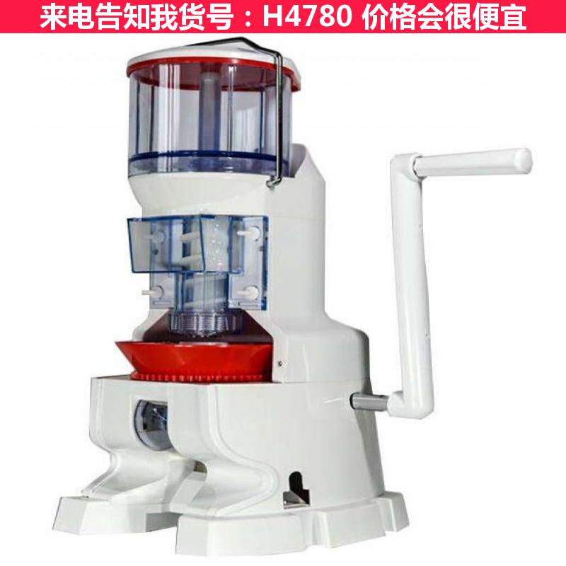 天腾商用饺子机 全自动包饺子机 仿手工自动饺子机货号H4780