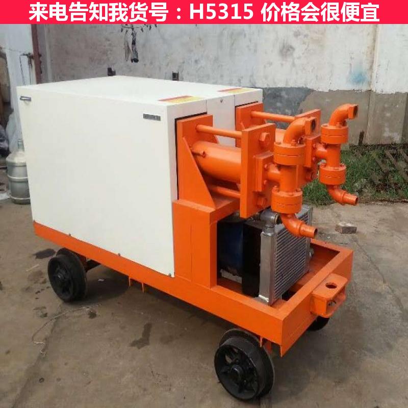 天腾煤矿注浆泵 水泥浆注浆泵 锚杆注浆泵货号H5315