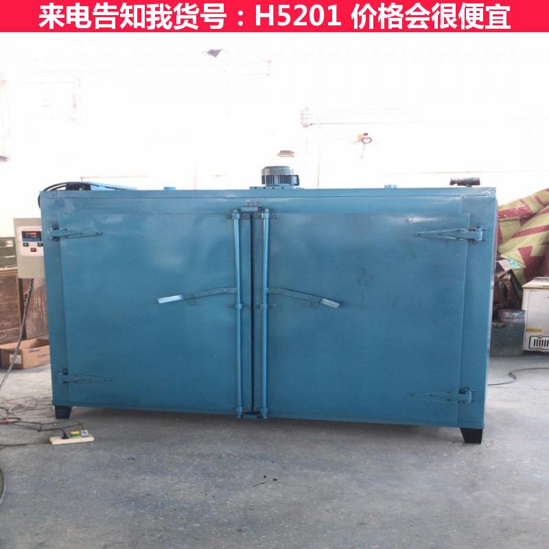 天腾高精度马弗炉 微波马弗炉 气氛马弗炉货号H5201