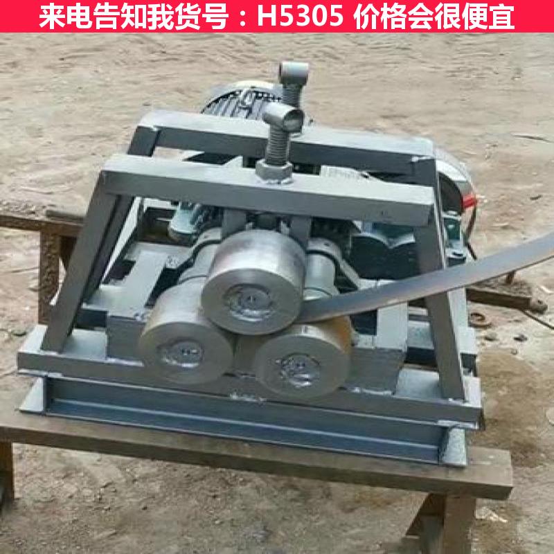 天腾小型卷圆机 卷圆机扁铁 钢管卷圆机货号H5305