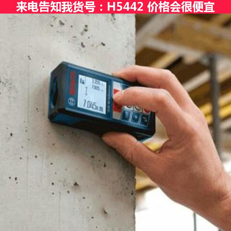 天腾激光测距仪模块 T激光测距仪 电子测距仪货号H5442