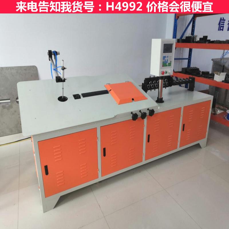 天腾折弯机 折弯机剪板机 数显折弯机货号H4992