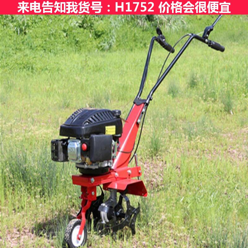 天腾10马力微耕机 9马力柴油微耕机 电动微耕机货号H1752