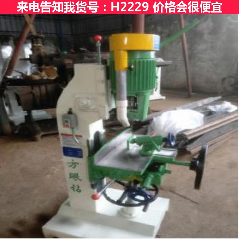 天腾木工方榫机 立式单轴榫槽机 木工燕尾榫机货号H2229