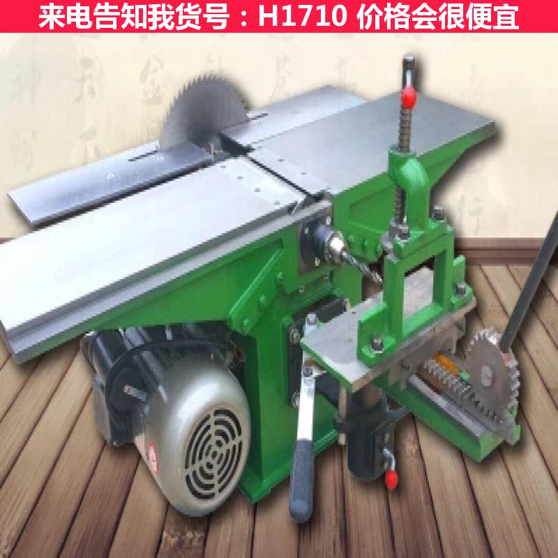 天腾多功能木工机床 仿形木工车床 木工车床货号H1710