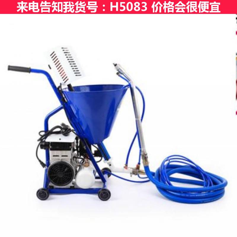 天腾防水材料喷涂机 注浆机 高压注浆机货号H5083