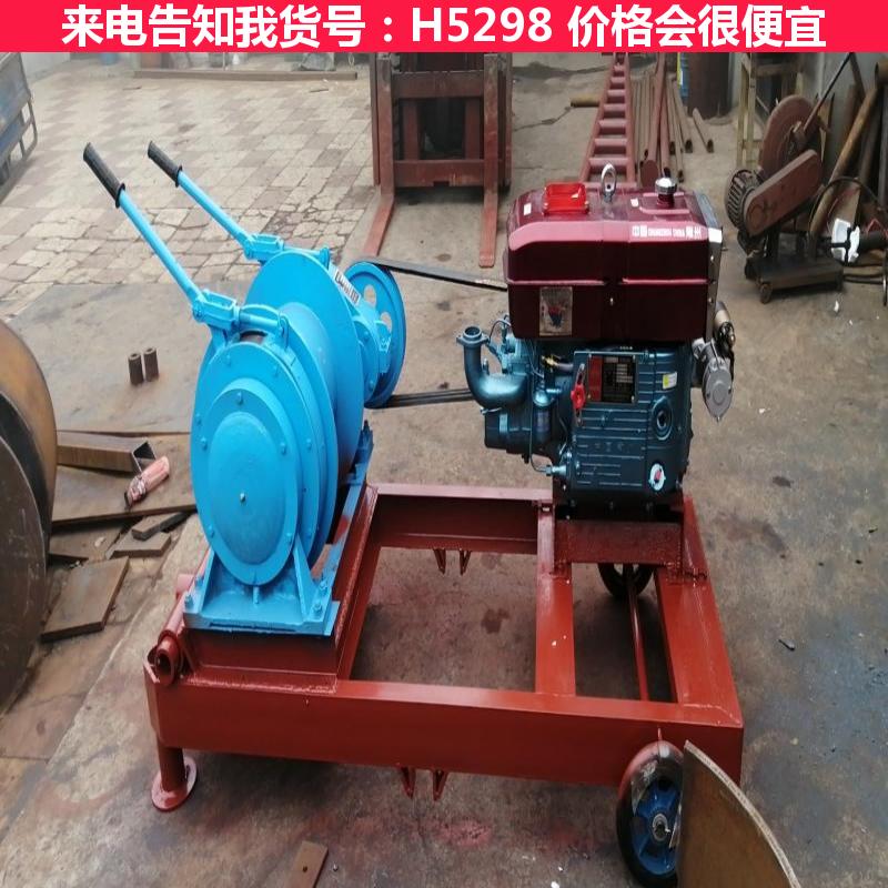 天腾钢板桩打桩机 打桩机液压 铁路打桩机货号H5298
