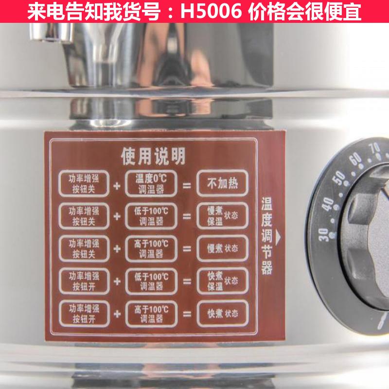 天腾大型酿酒机 自作酿酒机 酿酒设备玉米造酒机货号H5006