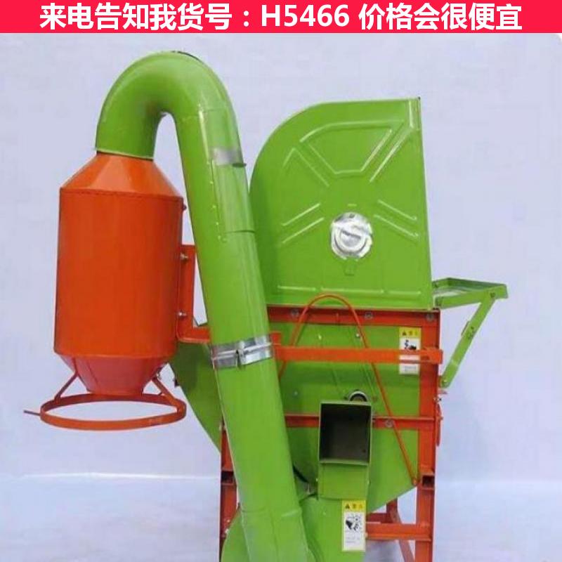 天腾大型水稻脱粒机 小麦高粱脱粒机 谷子机械脱粒机货号H5466