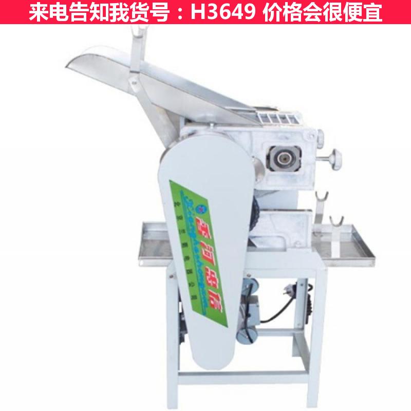 天腾商用电动面条机 面条机家用手动 大型全自动面条机货号H3649