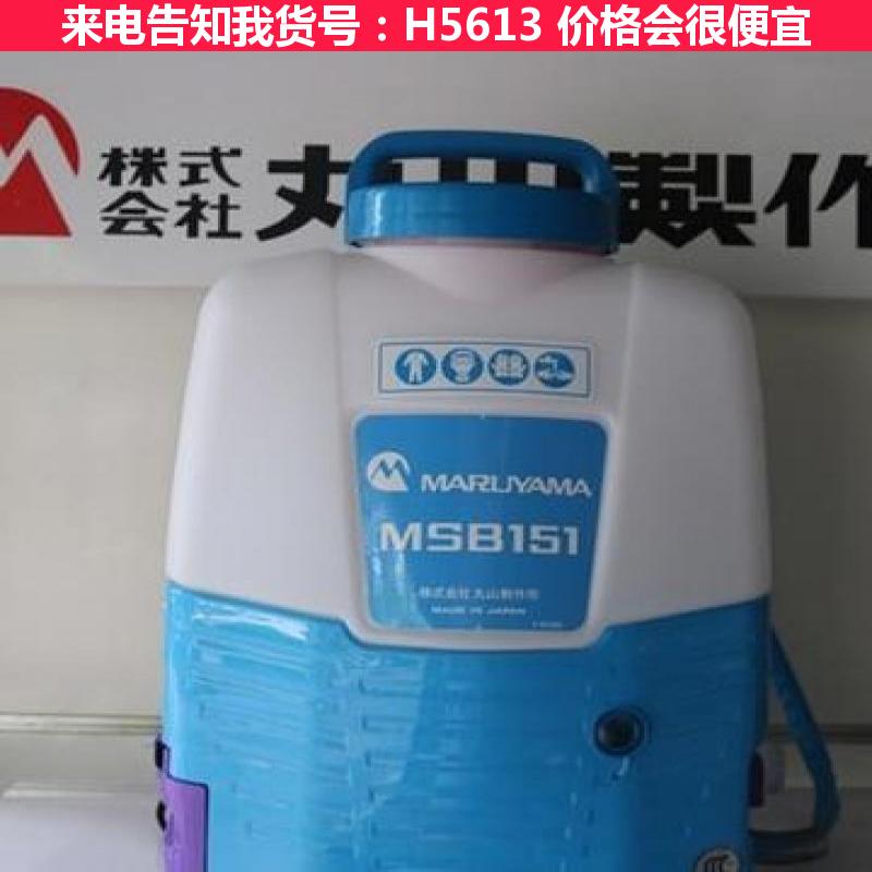 天腾高压喷雾器 微量喷雾器 农用喷雾器货号H5613