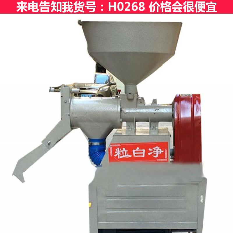 天腾城市碾米机 小型全自动碾米机 组合式碾米机货号H0268