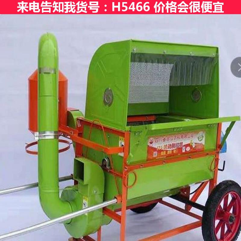 天腾小麦高粱脱粒机 小型谷子脱粒机 手摇式玉米脱粒机货号H5466