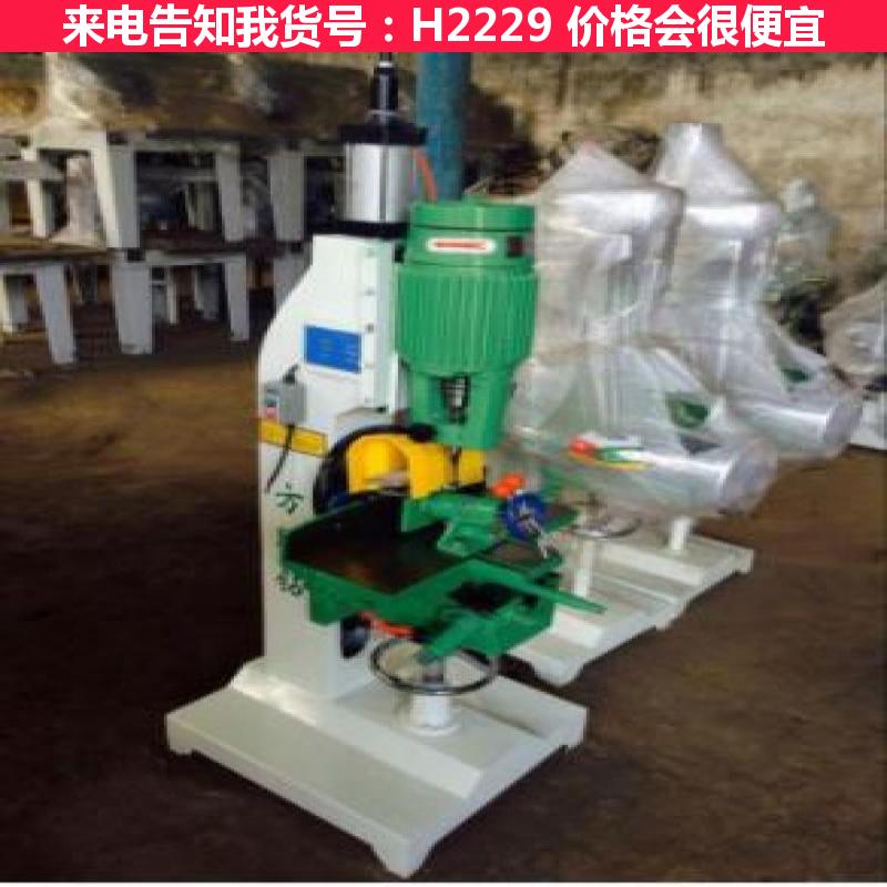 天腾木工打榫机 方榫机 MZ1610方孔机榫槽机货号H2229