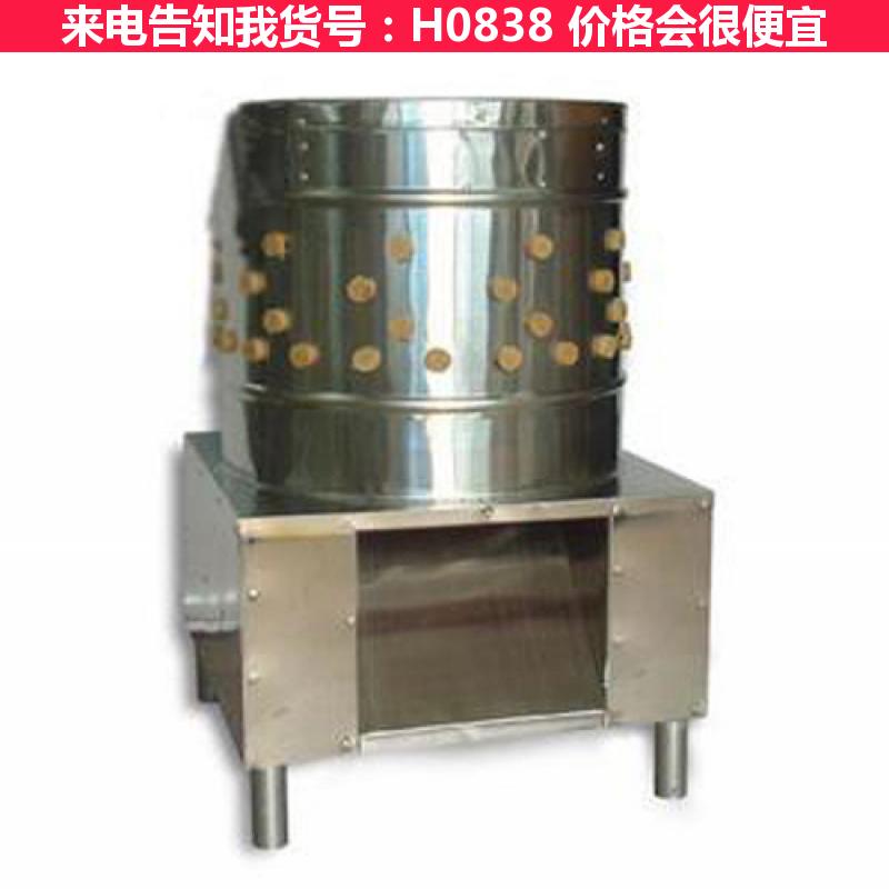 天腾衣服脱毛机 大型脱毛机 鸭脱毛机货号H0838