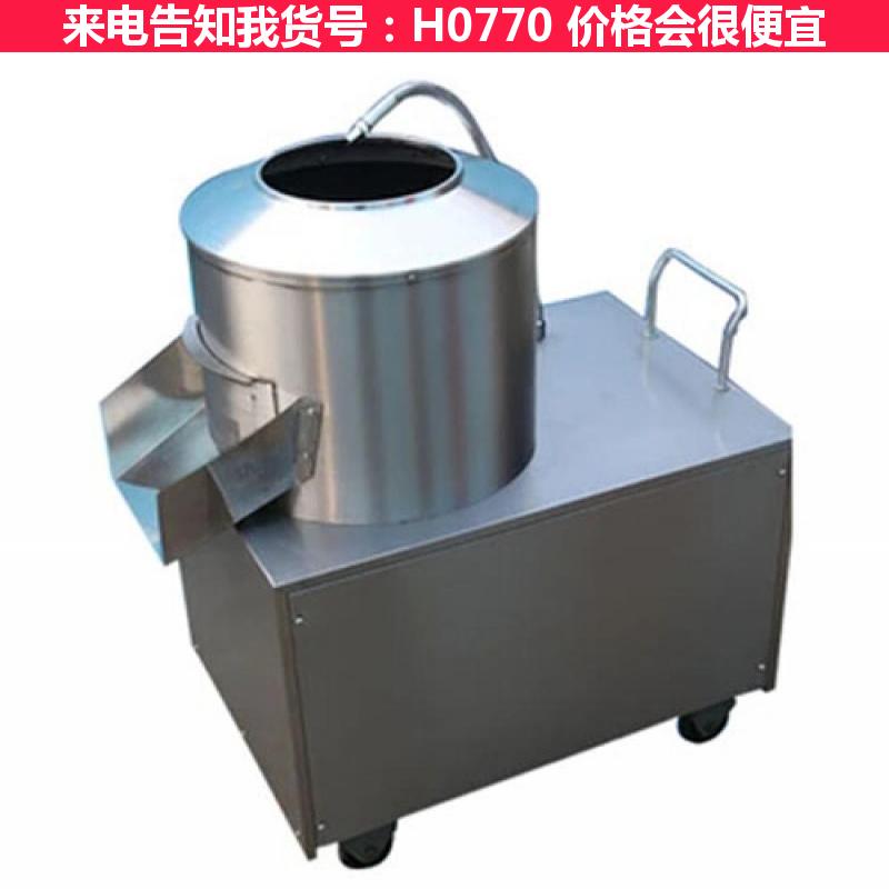 天腾大豆脱皮机 红薯去皮机 土豆去皮机货号H0770