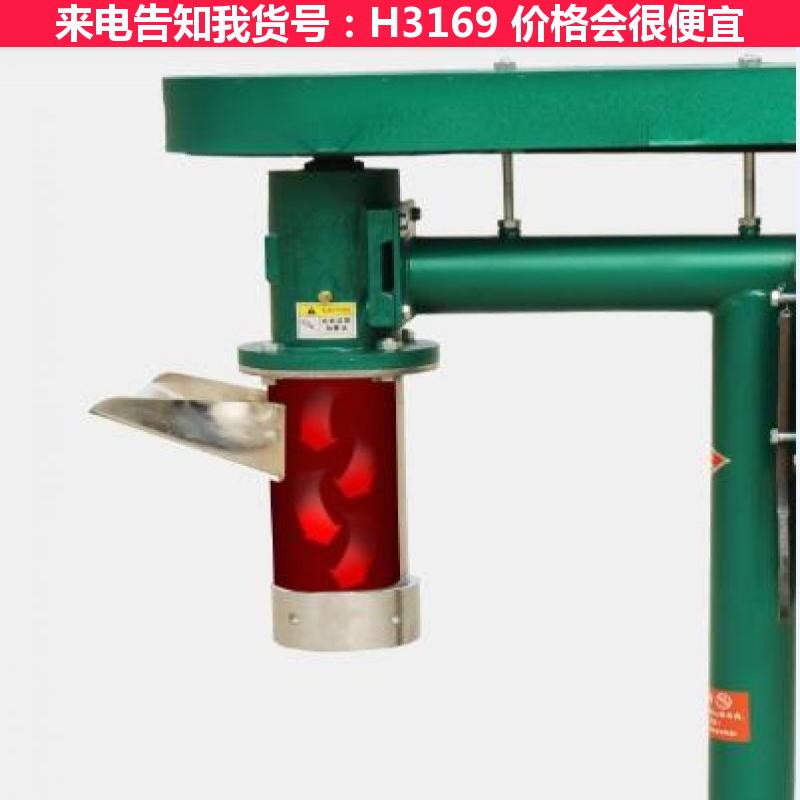 天腾素牛筋 小型牛筋面机 牛筋面条机货号H3169