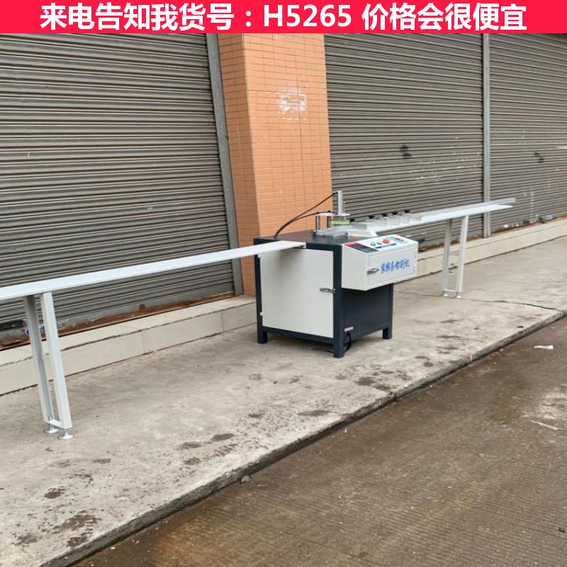 天腾陶瓷切割机 镜片切割机 面筋切割机货号H5265