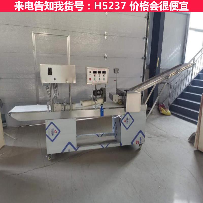 天腾馒头压面机 馒头分计机 高粧馒头机货号H5237