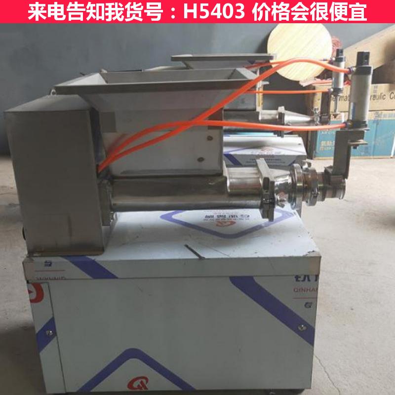 天腾半自动分块滚圆机 剂子分块机 定量分块机货号H5403